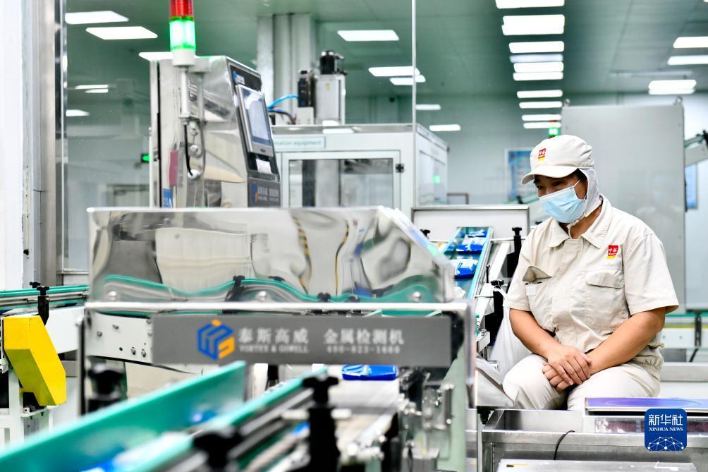 缅甸新百胜鑫百利集团