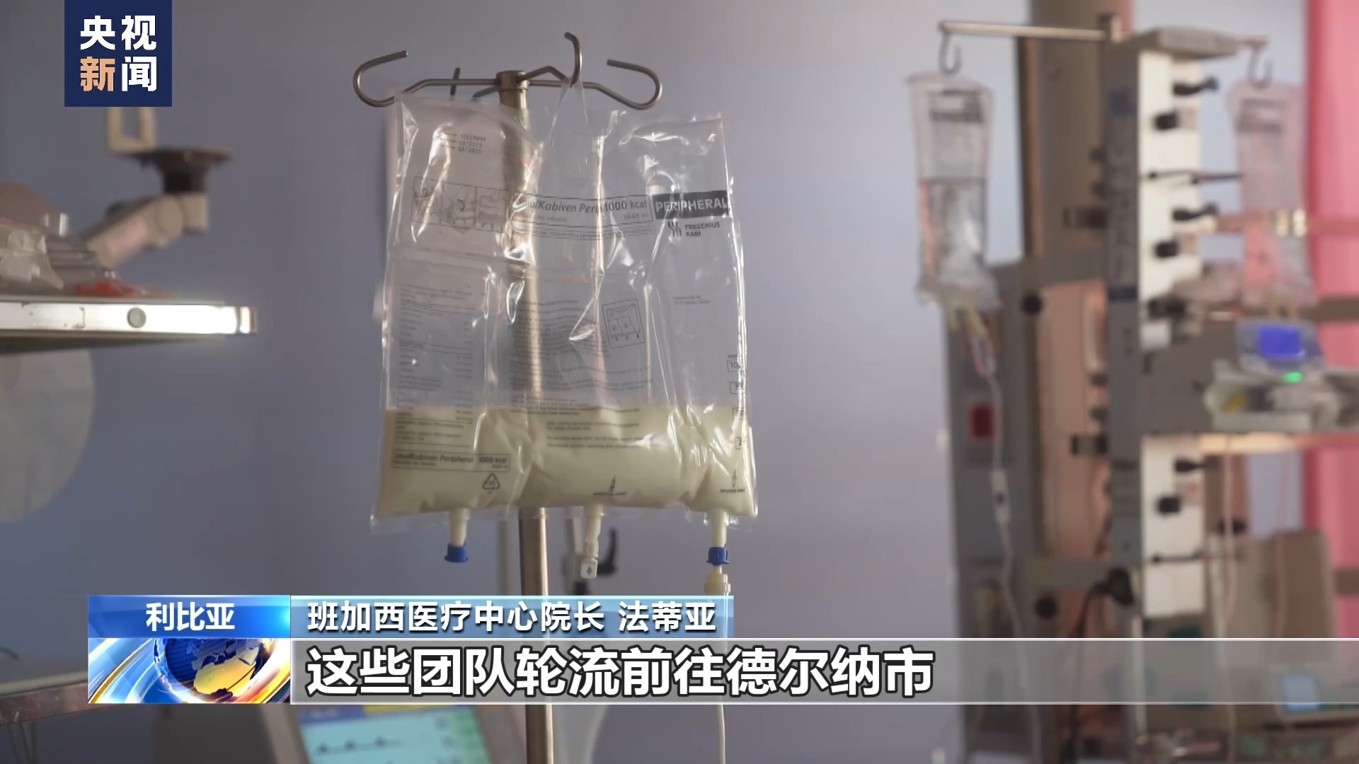 财神发发发老虎机下分版
